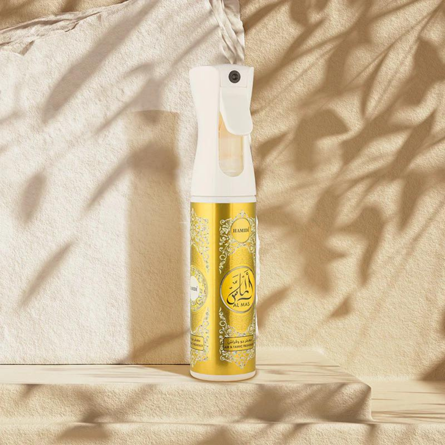 Product image: HamidiAlMasAirFreshener_2048x2048px