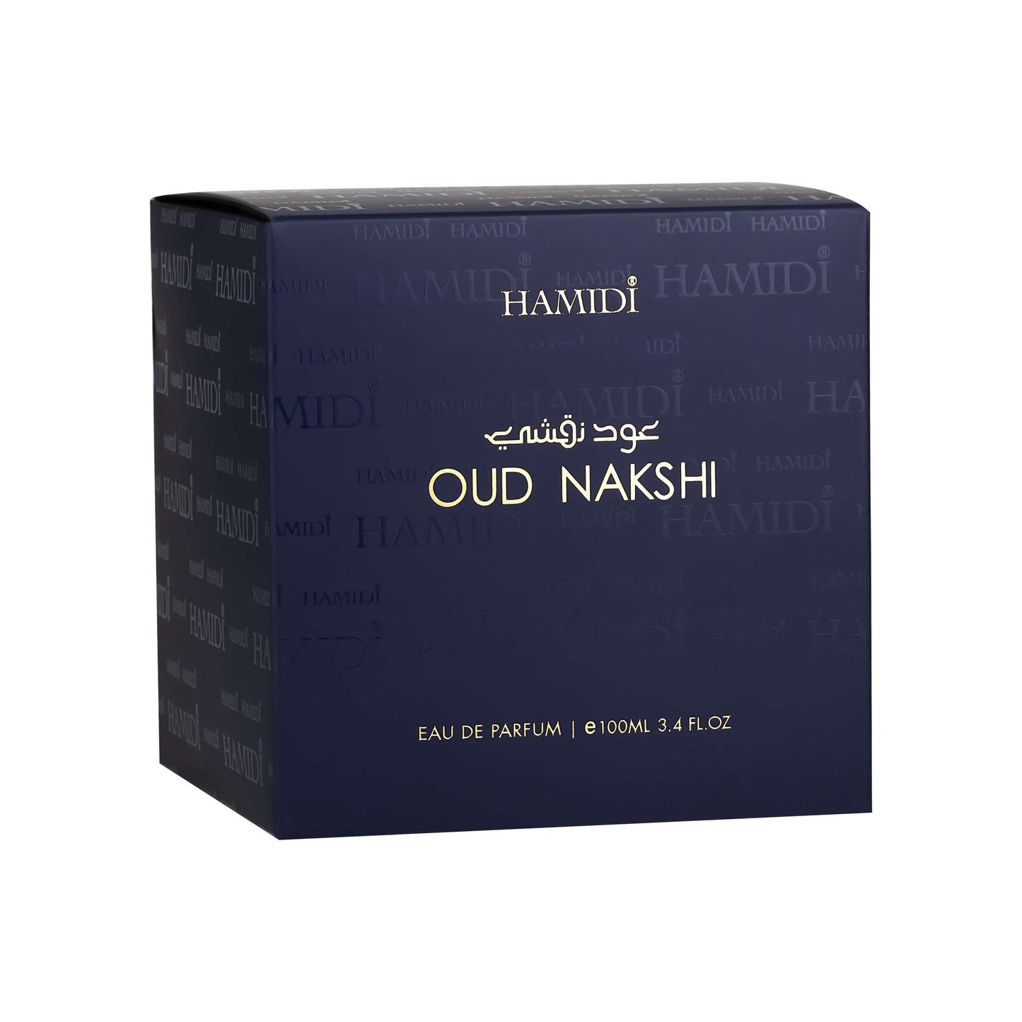 Product image: Oud-Nakshi-Box