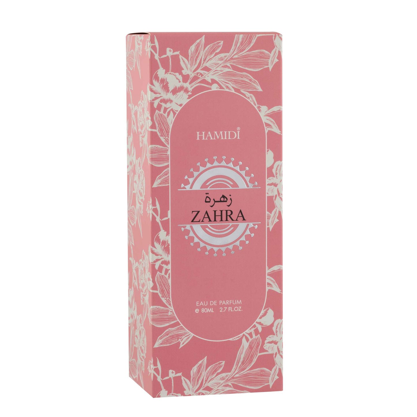 Product image: Zahra-box-80ml-2
