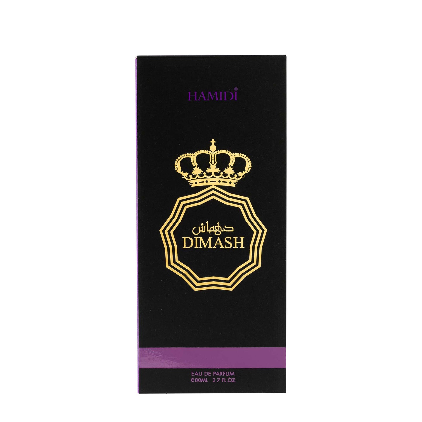 Product image: Dimash-box_1_1