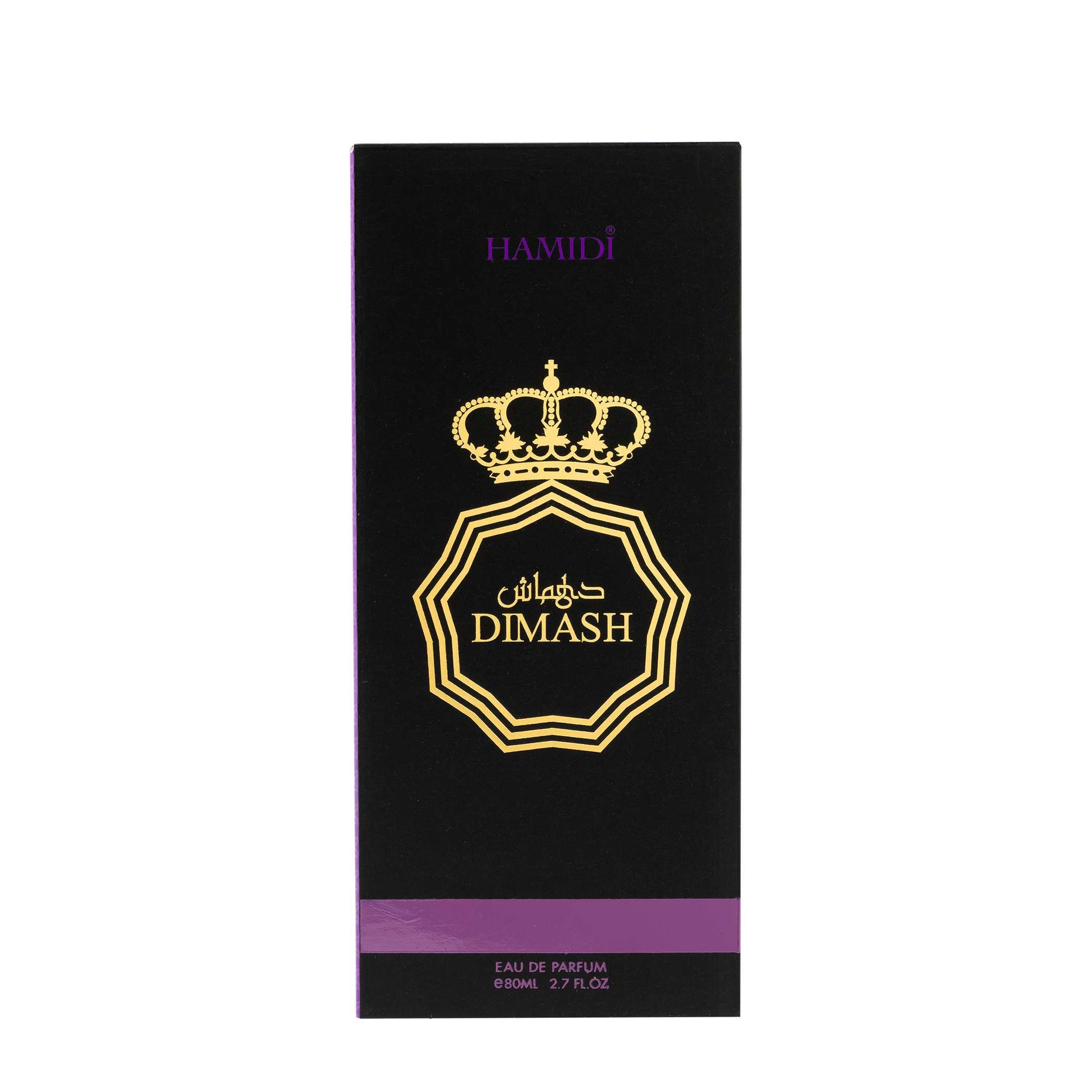 Product image: Dimash-box_1_1