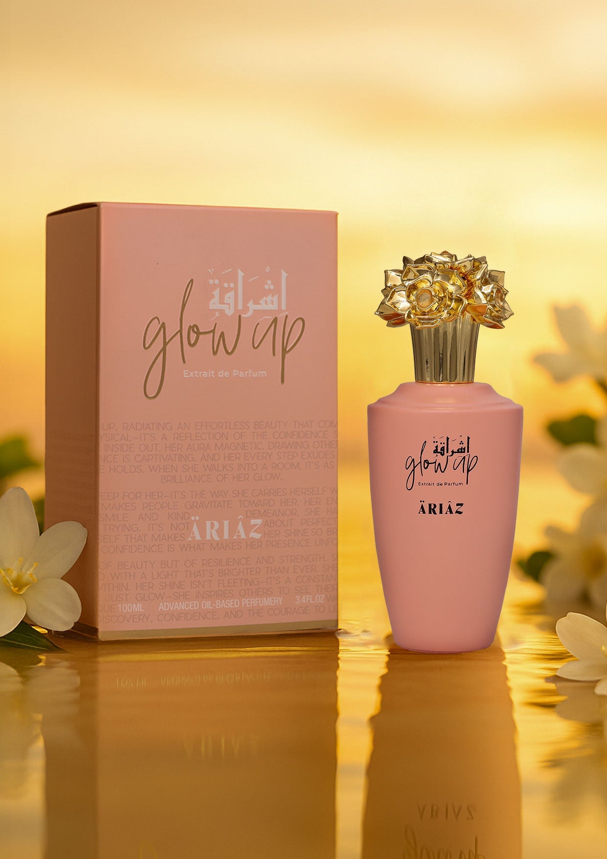 Product image: Glow-box