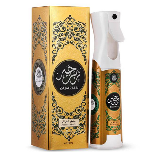 Product image: HamidiZabarjadAirFreshenerWithBox_2048x2048px