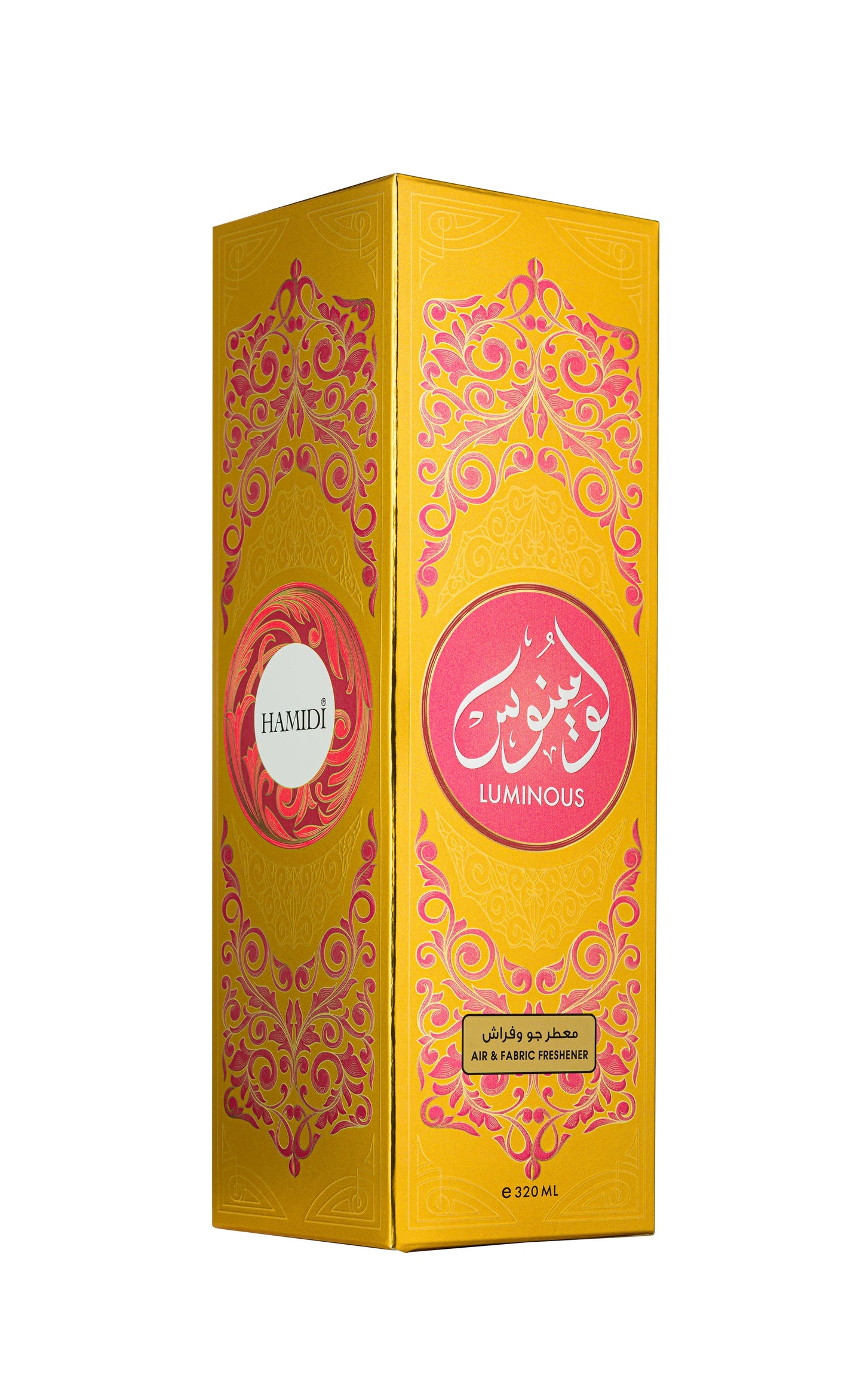 Product image: Luminous-Box