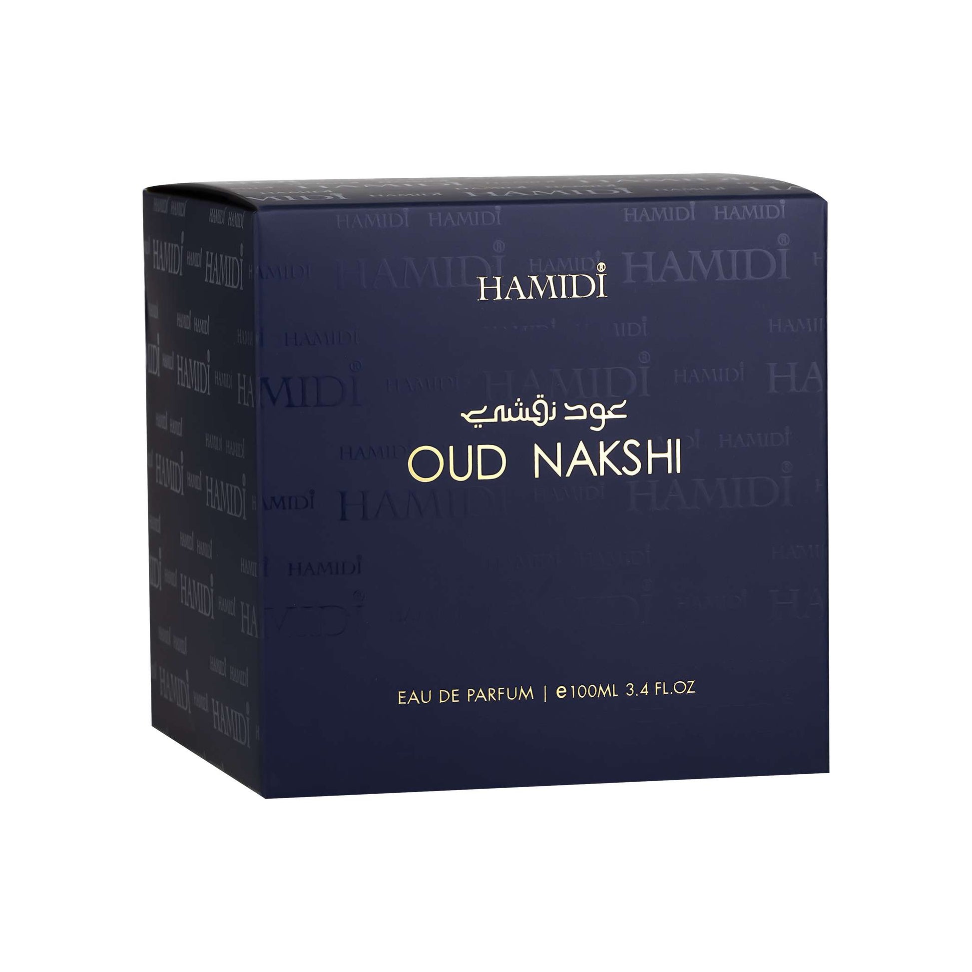Product image: Oud-Nakshi-Box