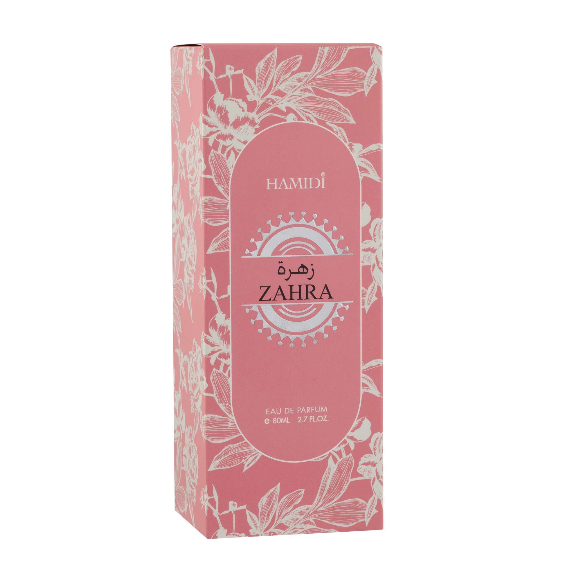 Product image: Zahra-box-80ml-2