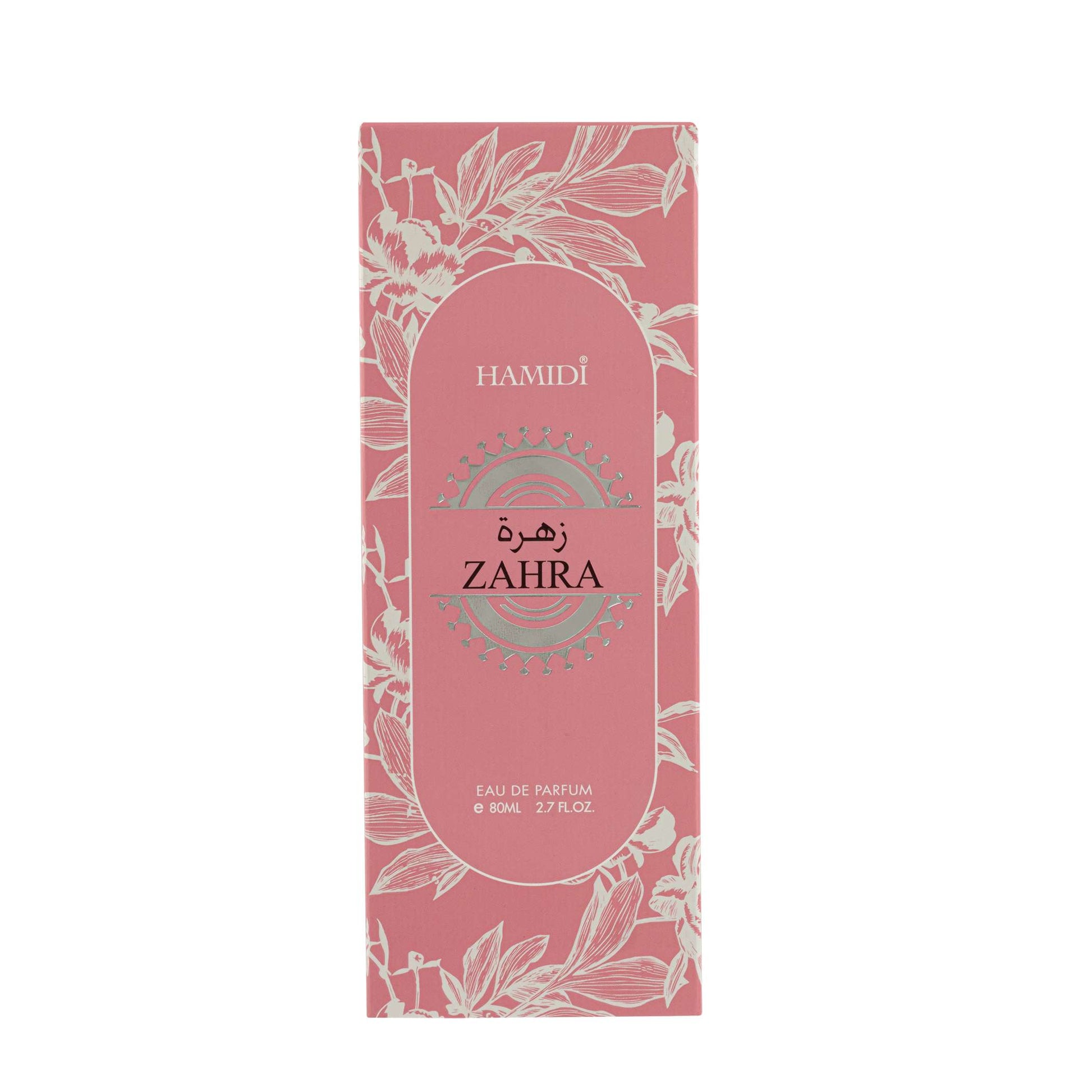 Product image: Zahra-box-80ml