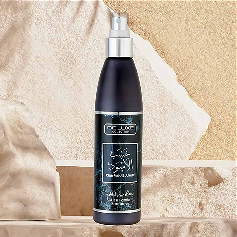 Product image: d7600b_7f72632676b94f35a57294487214bbdf_mv2